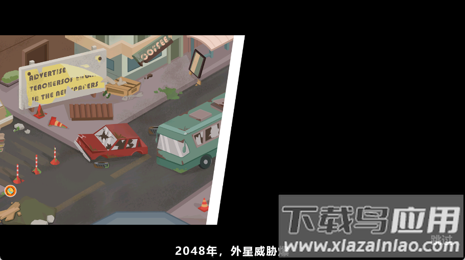 躲猫猫大决战游戏最新版截图3