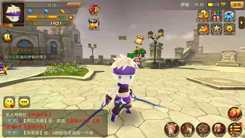 梦幻宝贝手机版