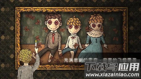 人生画廊免费版官方版截图1