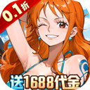 新征战(0.1折登录送UR)