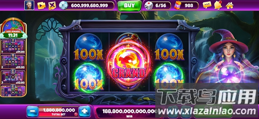 街机捕鱼大富豪最新版下载截图2