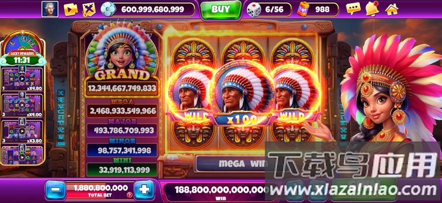 街机捕鱼大富豪最新版下载截图3