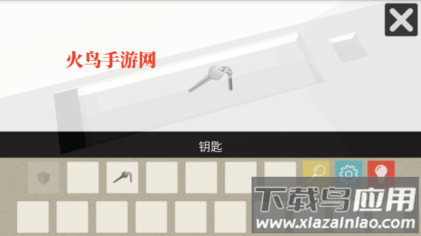 一道风景小游戏