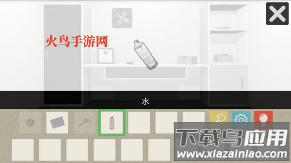 一道风景小游戏