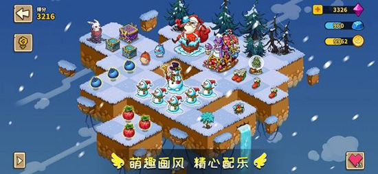 幻兽爱合成破解版最新版本