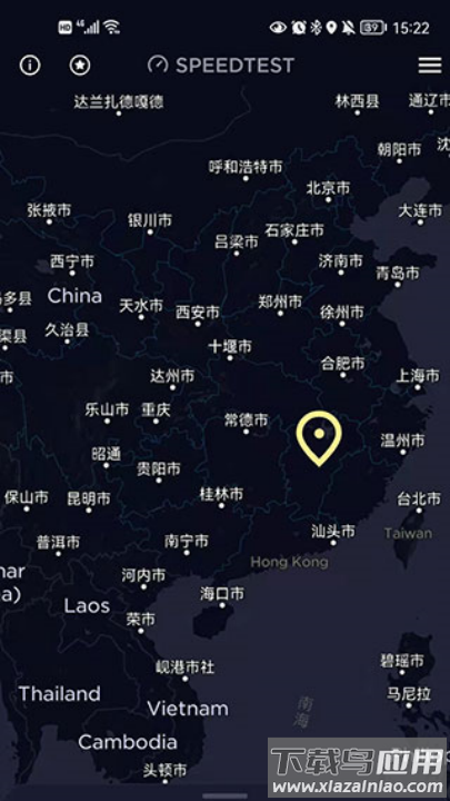 speedtest测网速最新版截图4