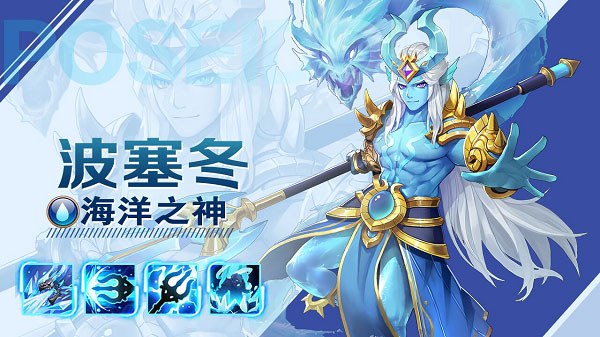 闪烁之光免费版