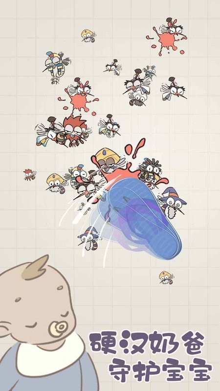 夏日大作战手游最新版截图3