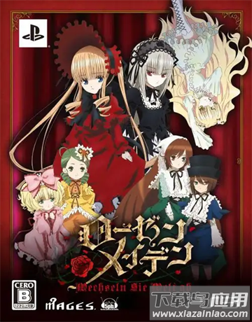 蔷薇少女游戏决斗圆舞曲下载