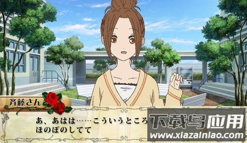 蔷薇少女游戏决斗圆舞曲下载(爱丽丝 爱恋与迷宫)最新版截图1