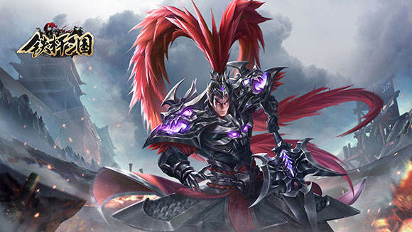 铁杆三国最新版本