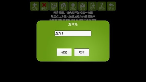 kugamer(魅影王座app)