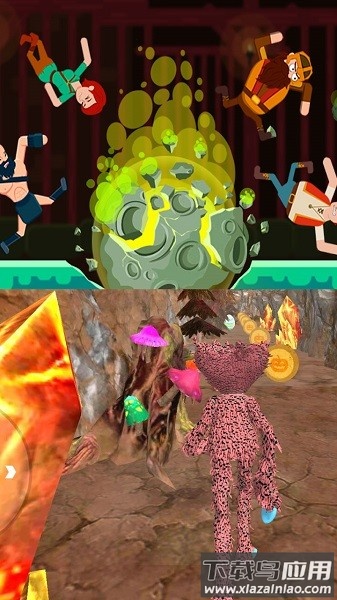 迷你跑酷世界游戏最新版截图2