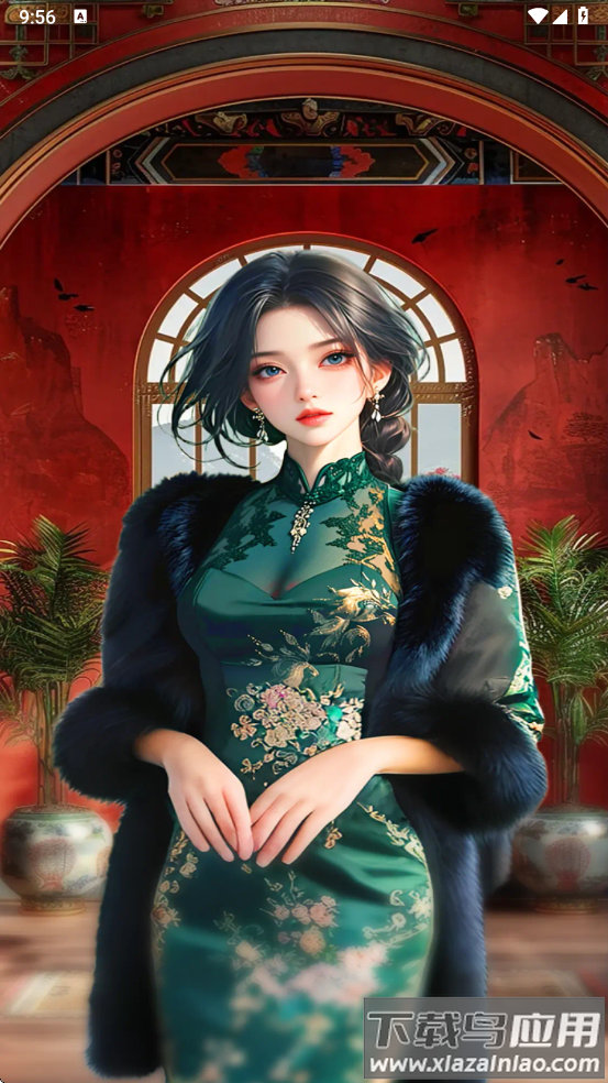 连年大顺赚钱游戏截图3