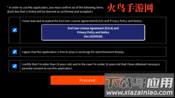 阿斯迪瓦之心2游戏(AsdivineH2)