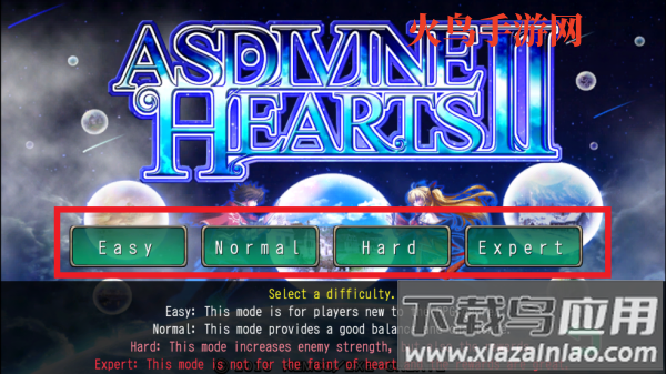 阿斯迪瓦之心2游戏(AsdivineH2)