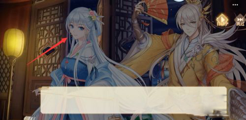 青鸾繁华录手游2025最新版