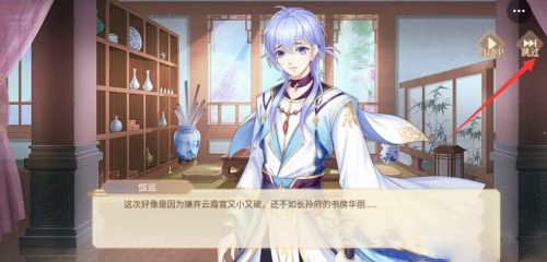 青鸾繁华录手游2025最新版