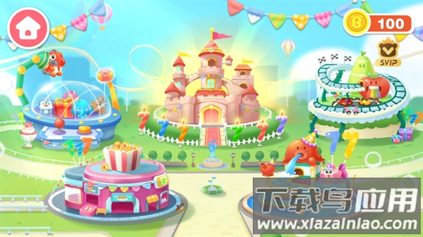 奇妙科普馆游戏