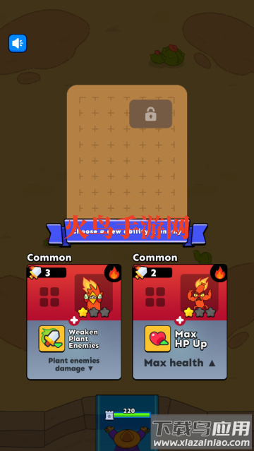 Why Did I Summon This游戏