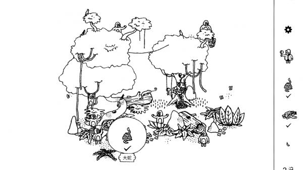 hidden folks安卓版(隐藏的家伙)最新版截图1