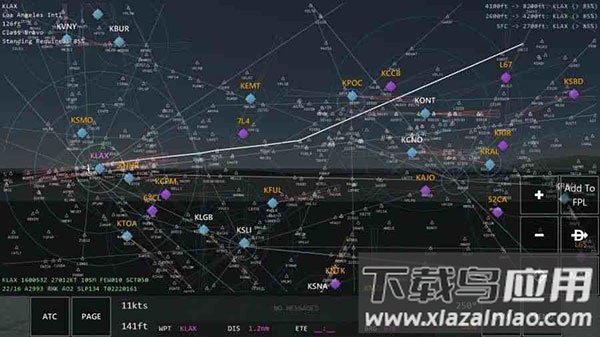 无限飞行2025免费版下载安装最新版截图2