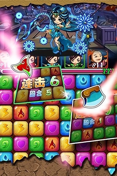 江湖爆爆乐手游最新版最新版截图4