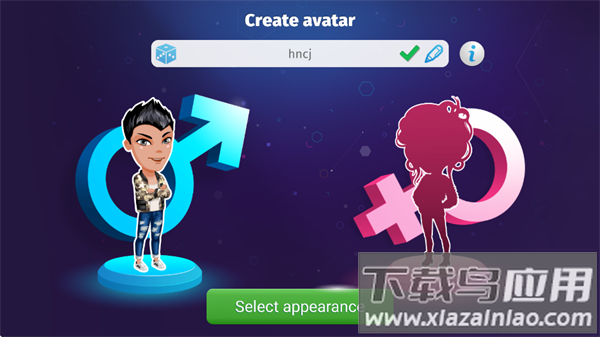 阿凡达生活爱情元宇宙最新版下载