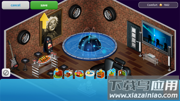 阿凡达生活爱情元宇宙最新版下载