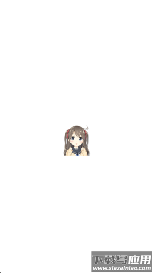 piupiu酱AI虚拟聊天软件最新版截图1