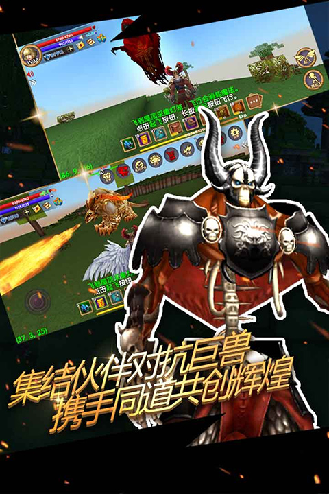 被尘封的故事国际版截图4