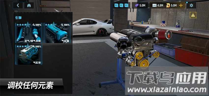 CarX漂移赛车3最新版本下载最新版截图2