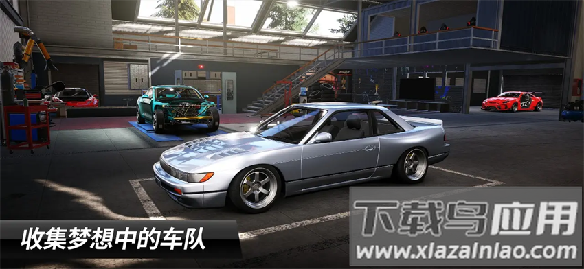 CarX漂移赛车3最新版本下载最新版截图3