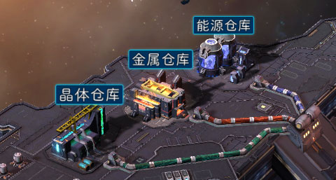 银河战舰安卓版