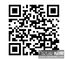 消防融合通信app下载安装