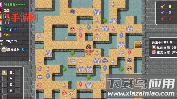 薛定谔迷宫游戏