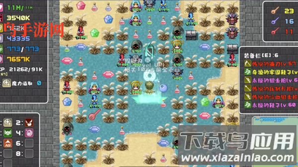 薛定谔迷宫游戏