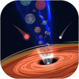 黑洞大作战之太空争锋手机版