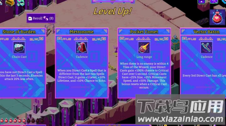 霓虹魔咒风暴游戏最新版截图1