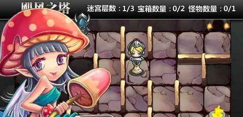 魔卡幻想网易版