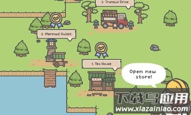 月兔茶馆最新版最新版截图1