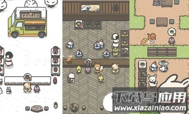 月兔茶馆最新版最新版截图3