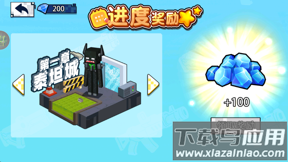 双人像素枪战3d版小游戏最新版截图2