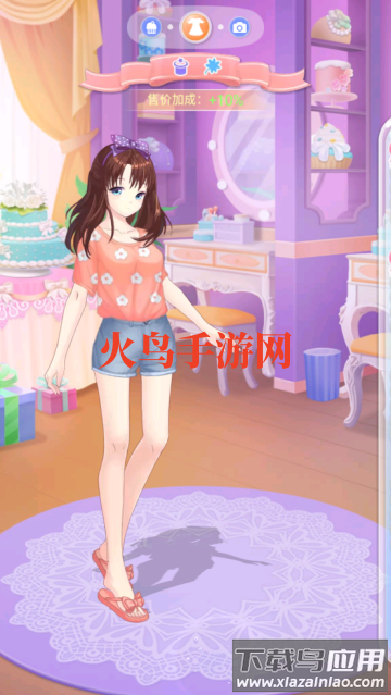 巴啦啦魔法蛋糕2游戏