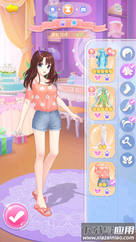 巴啦啦魔法蛋糕2游戏最新版截图2