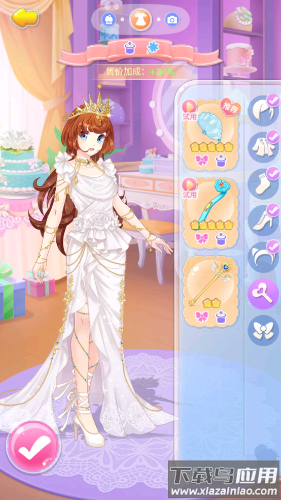 巴啦啦魔法蛋糕2游戏最新版截图3