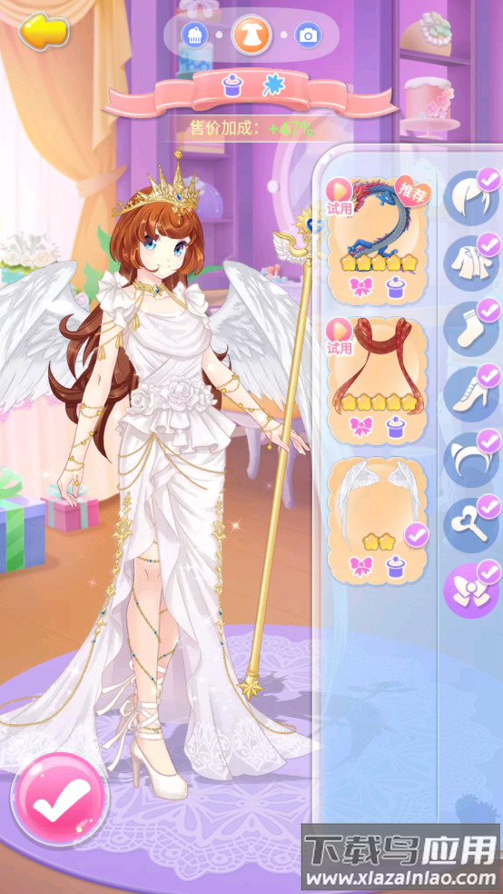 巴啦啦魔法蛋糕2游戏最新版截图4