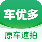 车优多官方二手车app