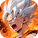 超级怪手(0.1折龙珠之旅)