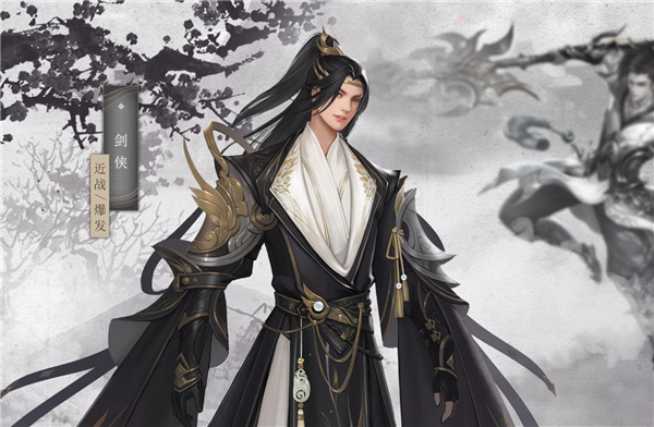 九灵神域凤凰令手游